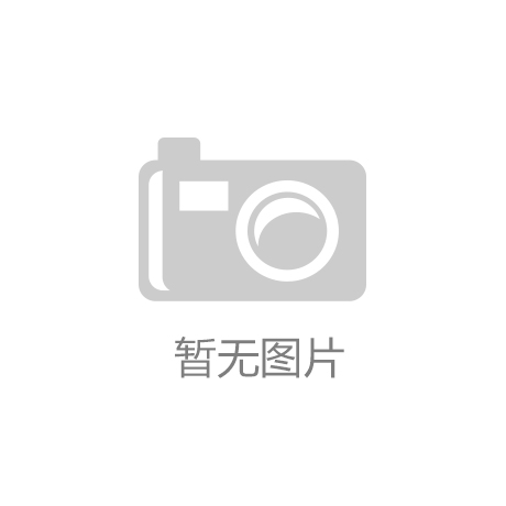 洛阳路通集团-洛阳路通重工机械有限公司视频介绍宣传片