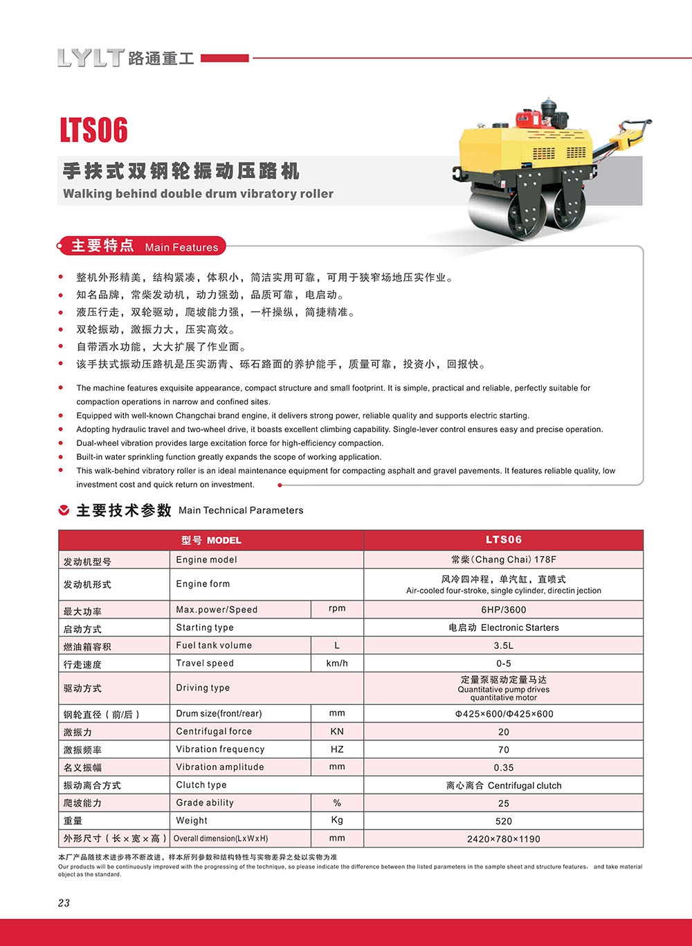 详情页1.jpg