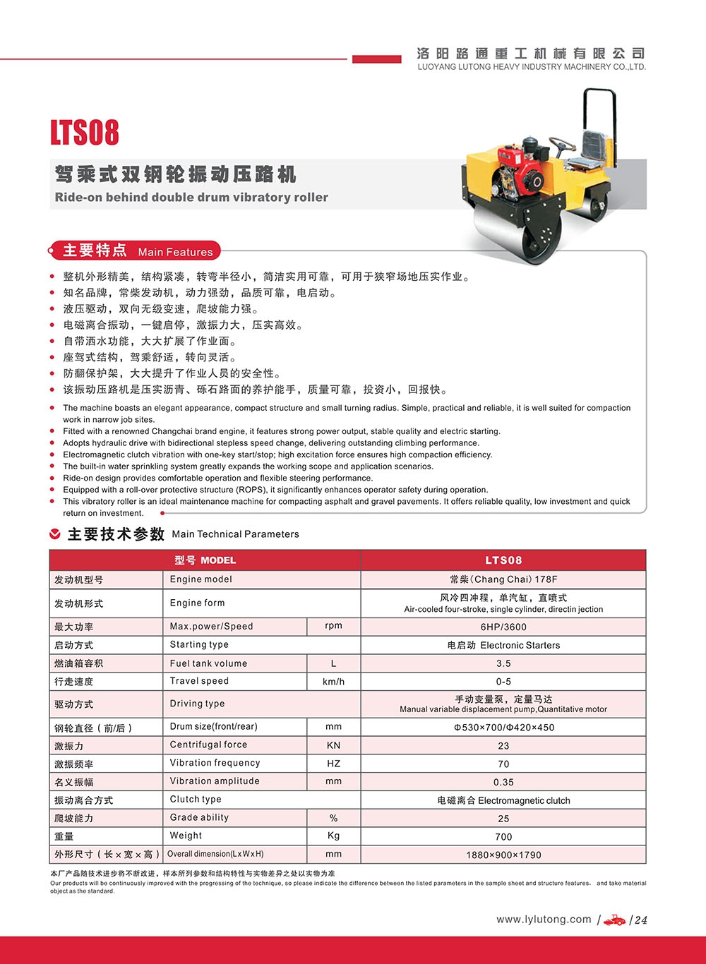 详情页1.jpg