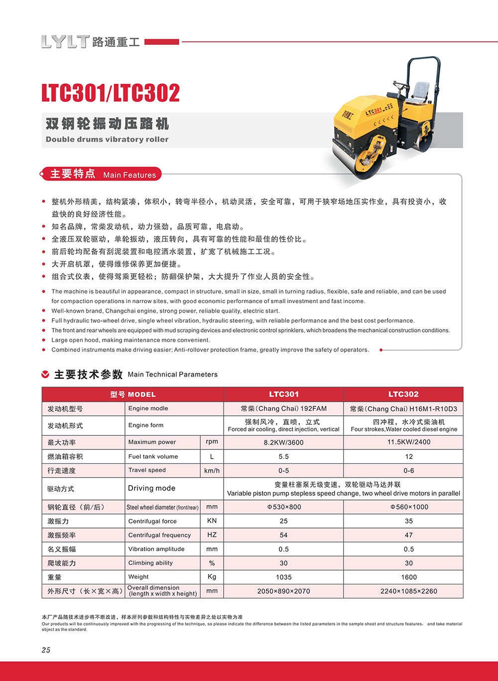 详情页1.jpg
