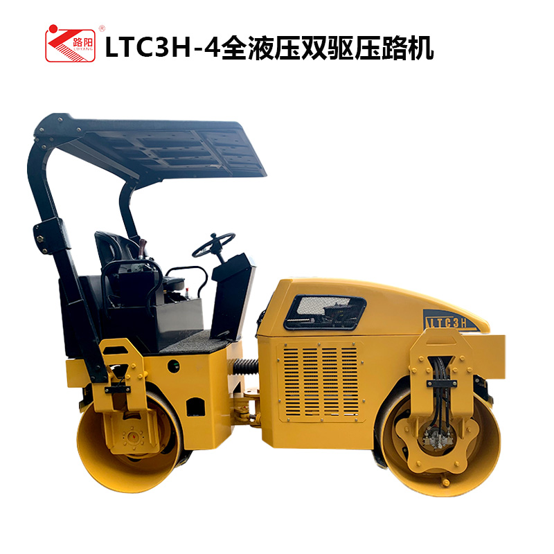 LTC3H-4/全液压3吨小型压路机双驱单振