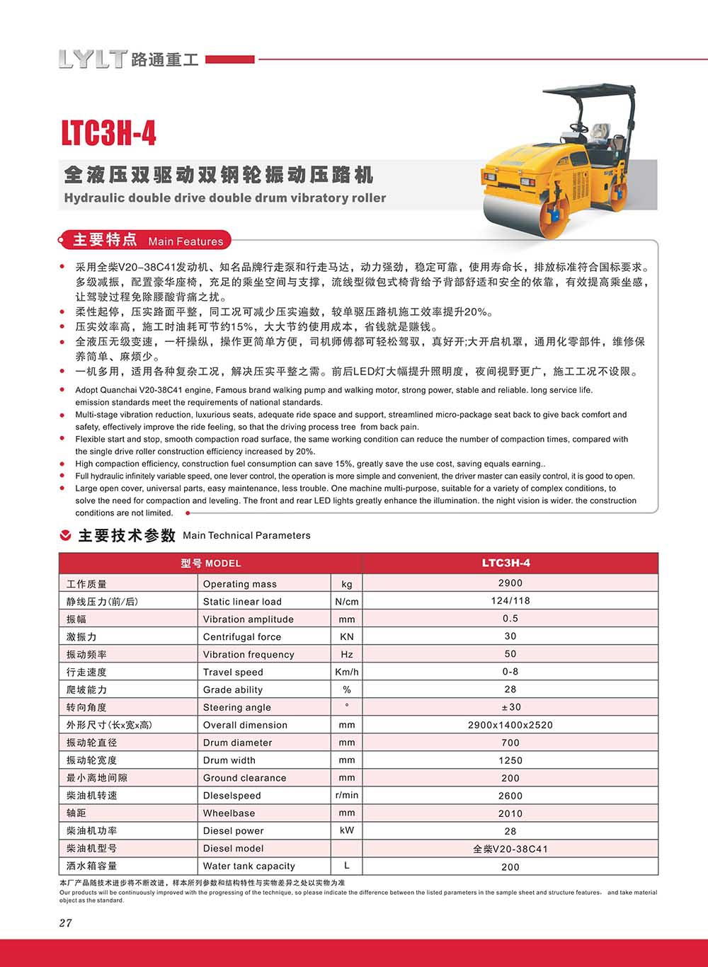 详情页1.jpg