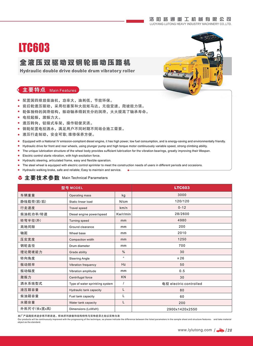 详情页1.jpg