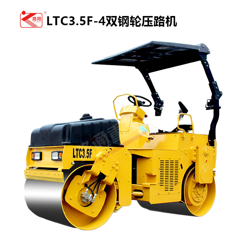 LTC3.5F/机械驱动双钢轮3.5吨压路机