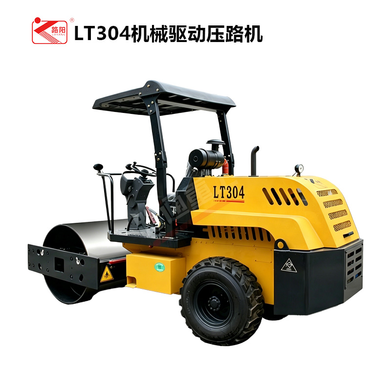 LT304/机械驱动4吨单钢轮压路机洛阳压路机