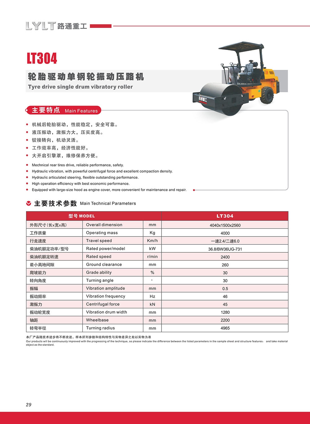 详情页1.jpg