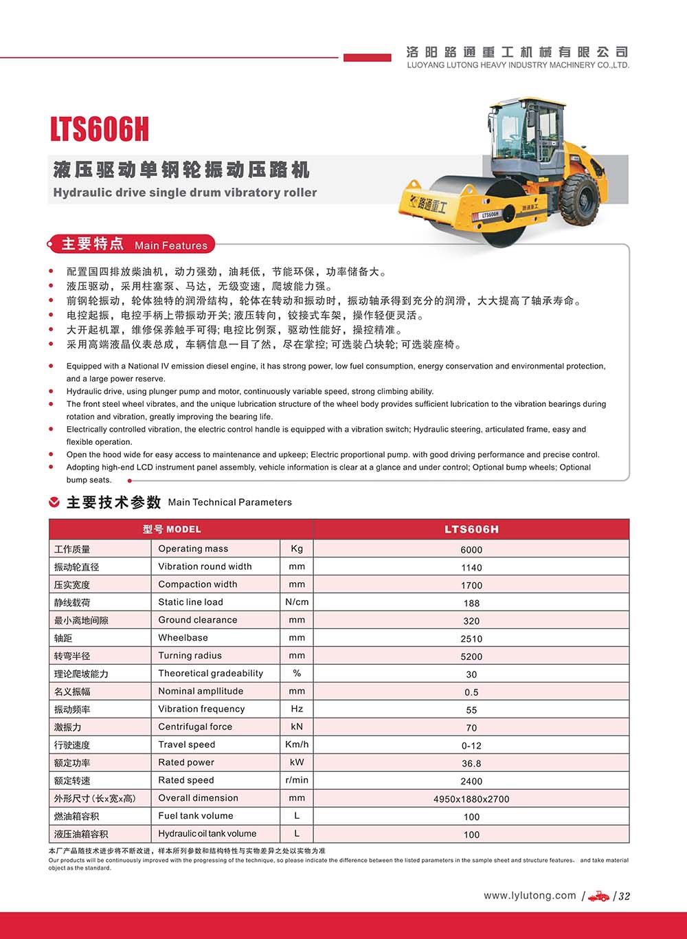 详情页1.jpg