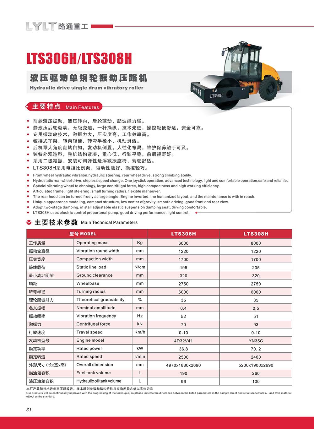 详情页1.jpg