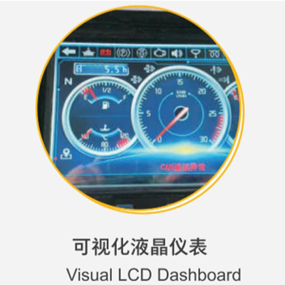 LTD726H/LTS726/LTS723-大型20吨全液压单双驱压路机