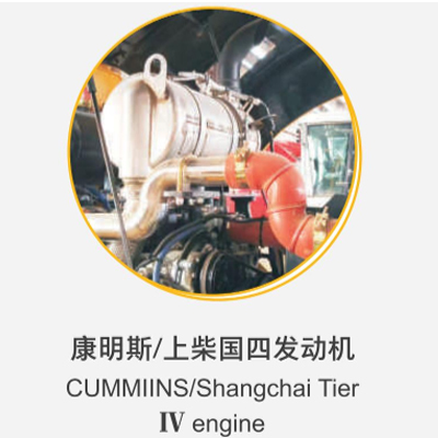 LTD726H/LTS726/LTS723-大型20吨全液压单双驱压路机
