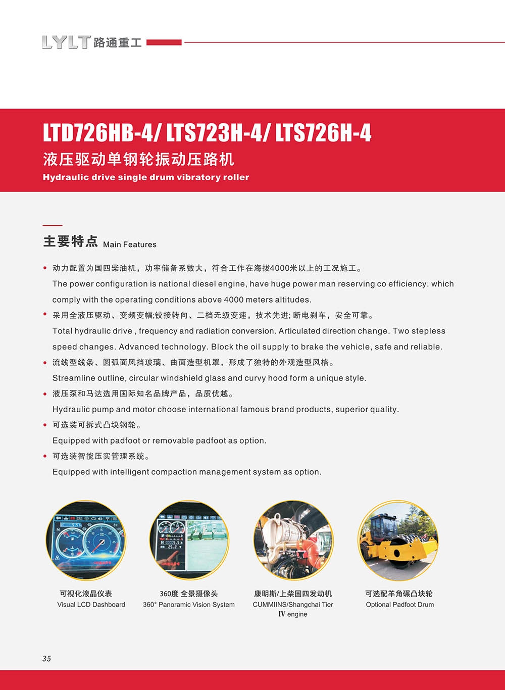 详情页1.jpg