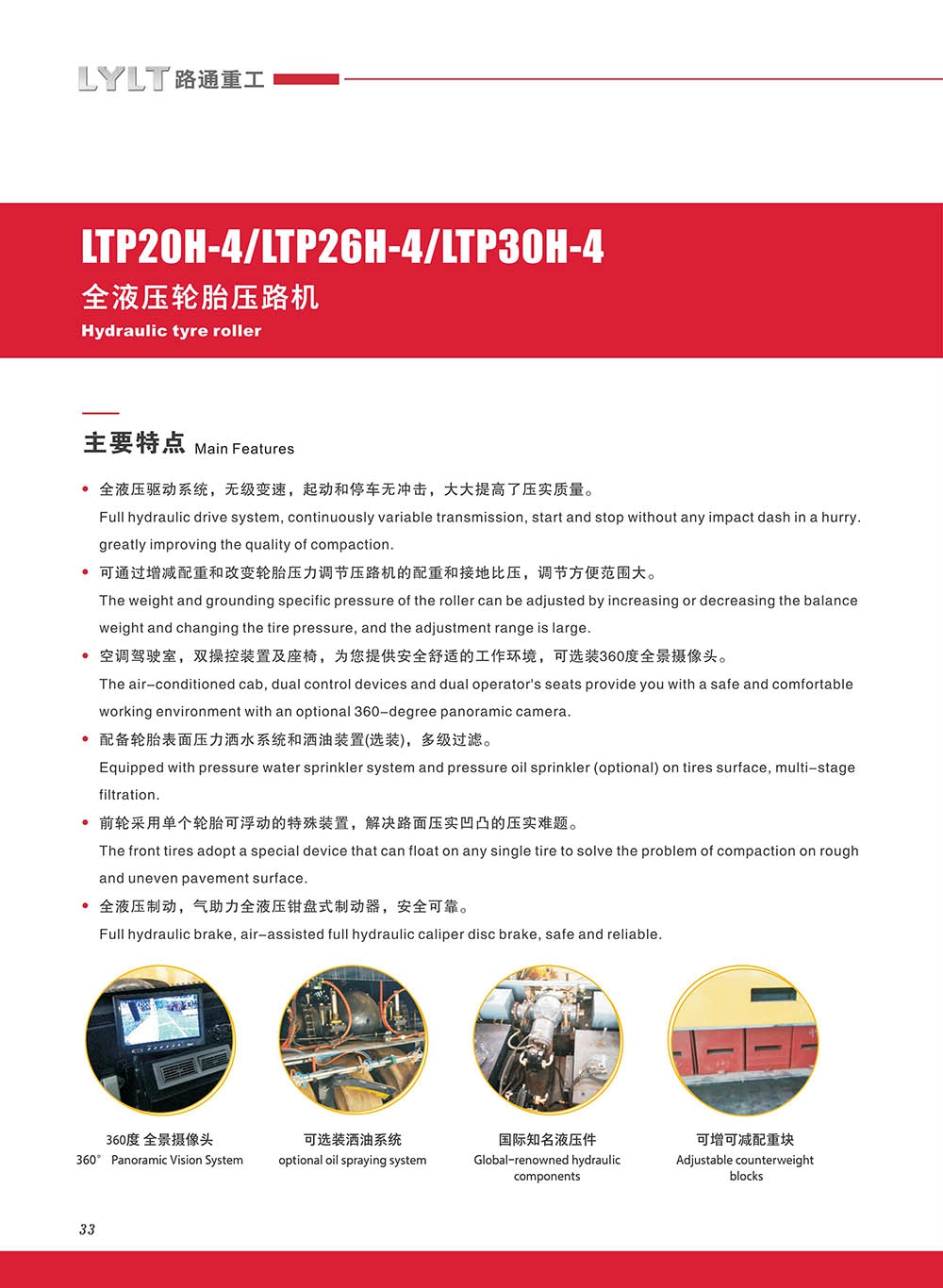 详情页1.jpg