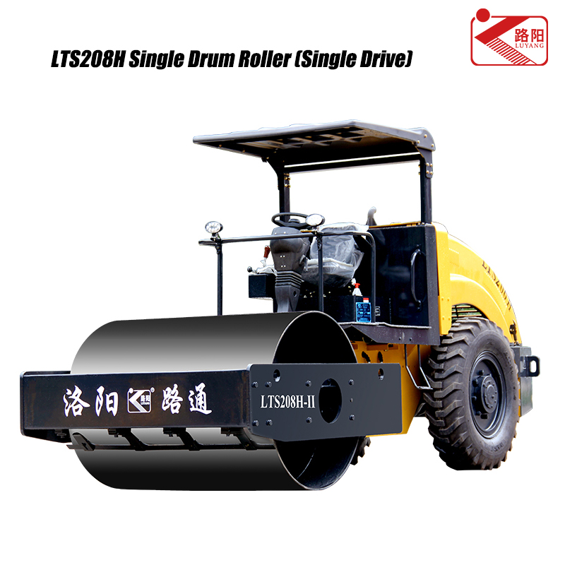 LTS208H/LTS210H/LTS216H高原型全液压振动压路机