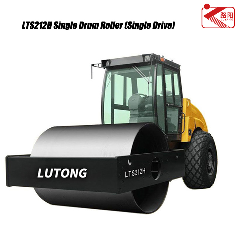 LTS212H/LTS214H高原型全液压振动压路机