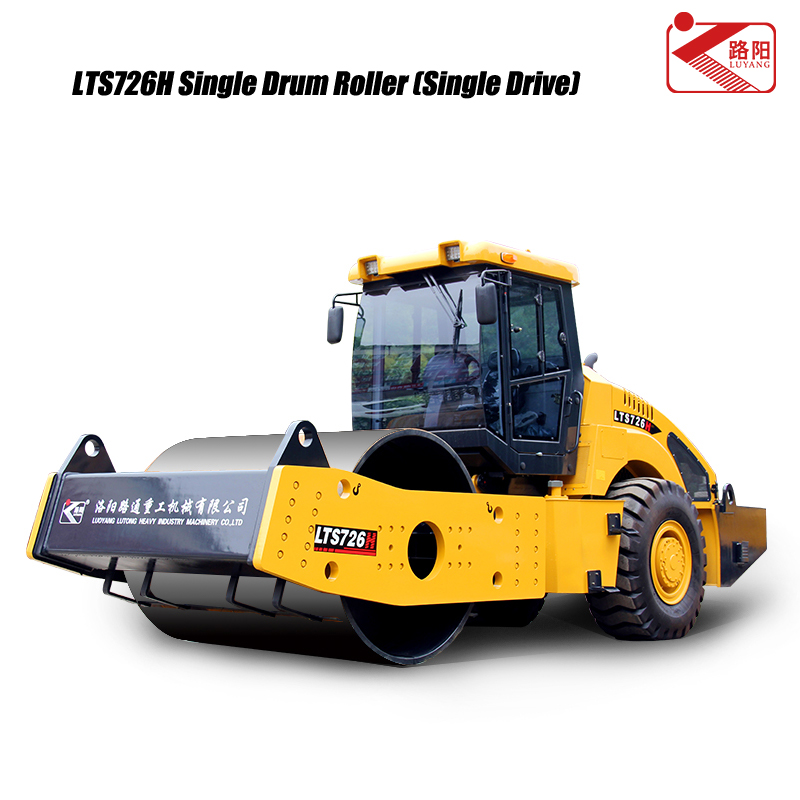 LTS726H/723H/720H/718H全液压单驱振动压路机