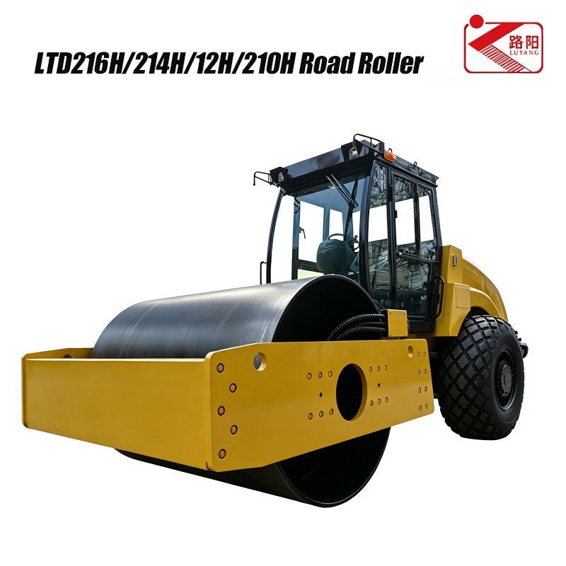 LTD720H/718H全液压双驱振动压路机