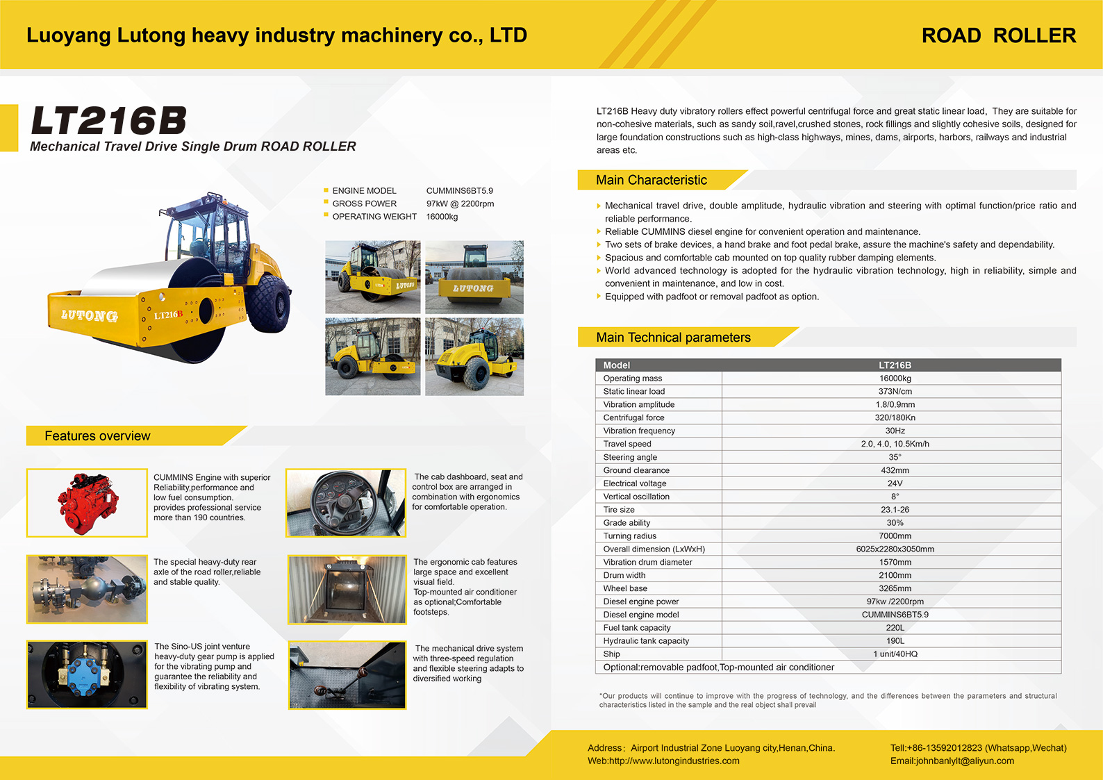 Luoyang Lutong Heavy Industry LT216B 16-ton single drum road roller: parameters, specifications, int